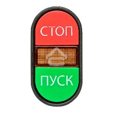 Кнопка APBB-22N 