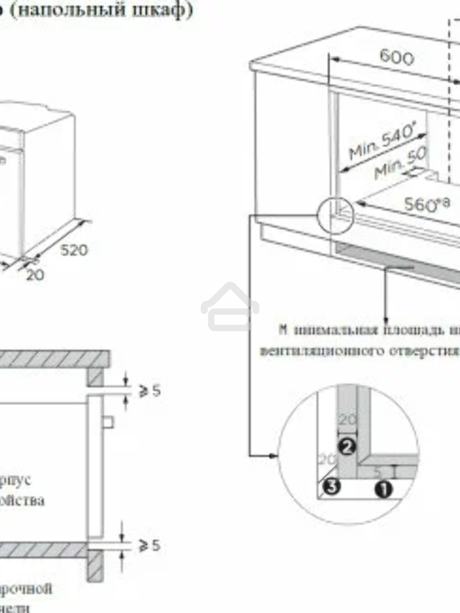 Духовой шкаф Weissgauff EOM 388 PDW Steam Clean