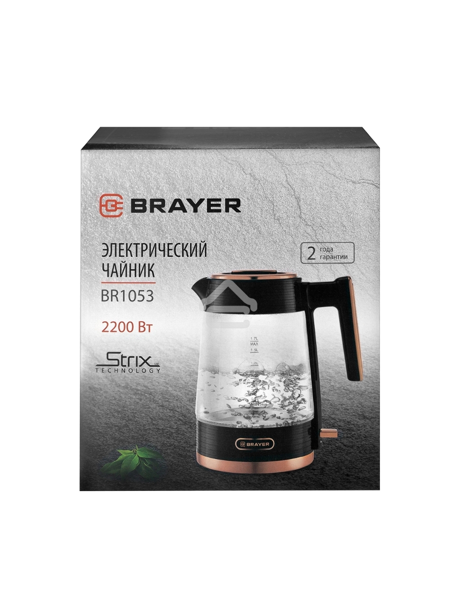 Чайник электрический BRAYER BR1053