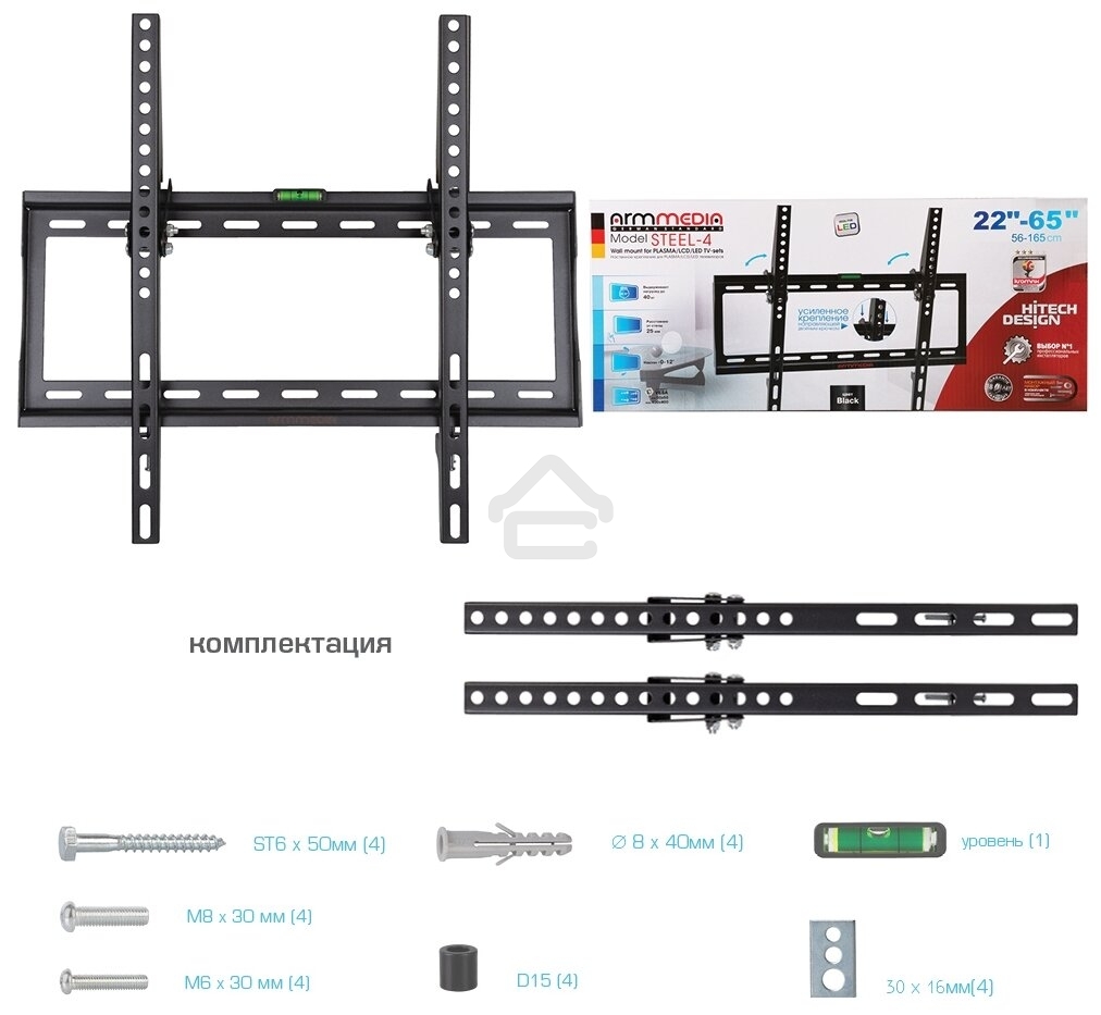 Кронштейн для телевизора Arm Media STEEL-4 черный 22