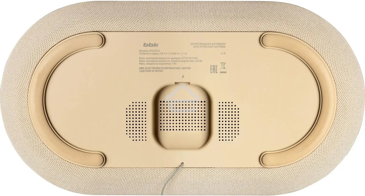Колонка портативная BBK BTA2010 бежевый 10W 1.0 BT 10м 1800mAh (BTA2010 (BG))