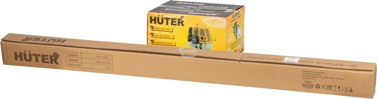 Триммер бензиновый Huter GGT-2450T 2500Вт неразбор.штан. реж.эл.: леска/нож