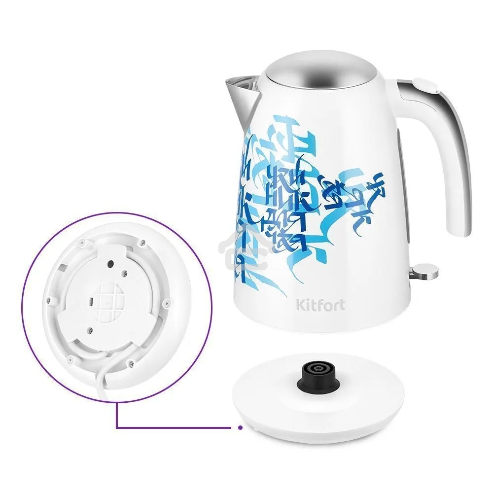 Чайник электрический Kitfort КТ-6772 1.7 л, 2200 Вт, белый/синий корпус: металл/пластик