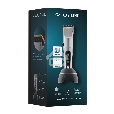 Машинка для стрижки GALAXY GL 4178 серебристый/черный