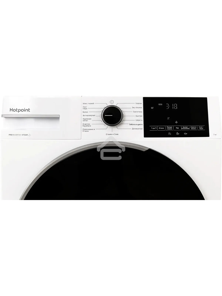 Стиральная машина Hotpoint WSH 7291 VWX  белый загрузка фронтальная 7 кг, 1200 об/мин., класс: А