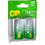 Батарейка GP 13AA21-2CRSBC2 20/160