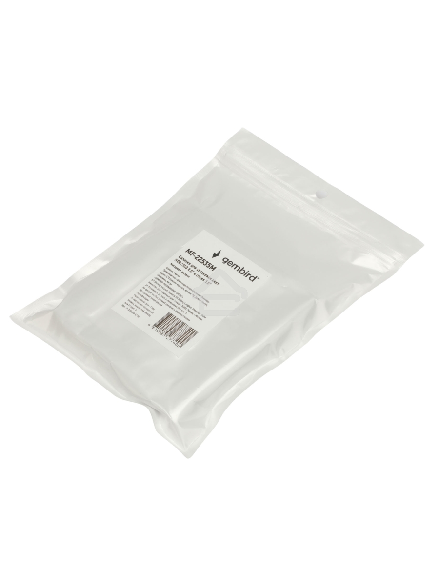 Салазки для установки двух HDD/SSD 2.5'' в отсек 3.5