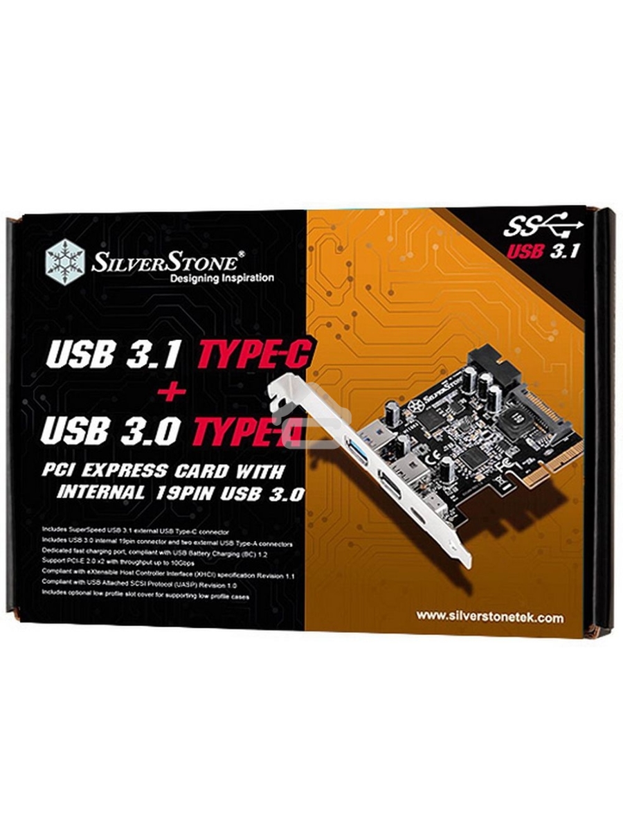 Контроллер Silverstone G56ECU050000010
