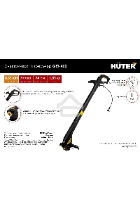 Триммеры, Электро и бензокосы Huter 70/1/4 GET-400 Электрический триммер  {350Вт } 