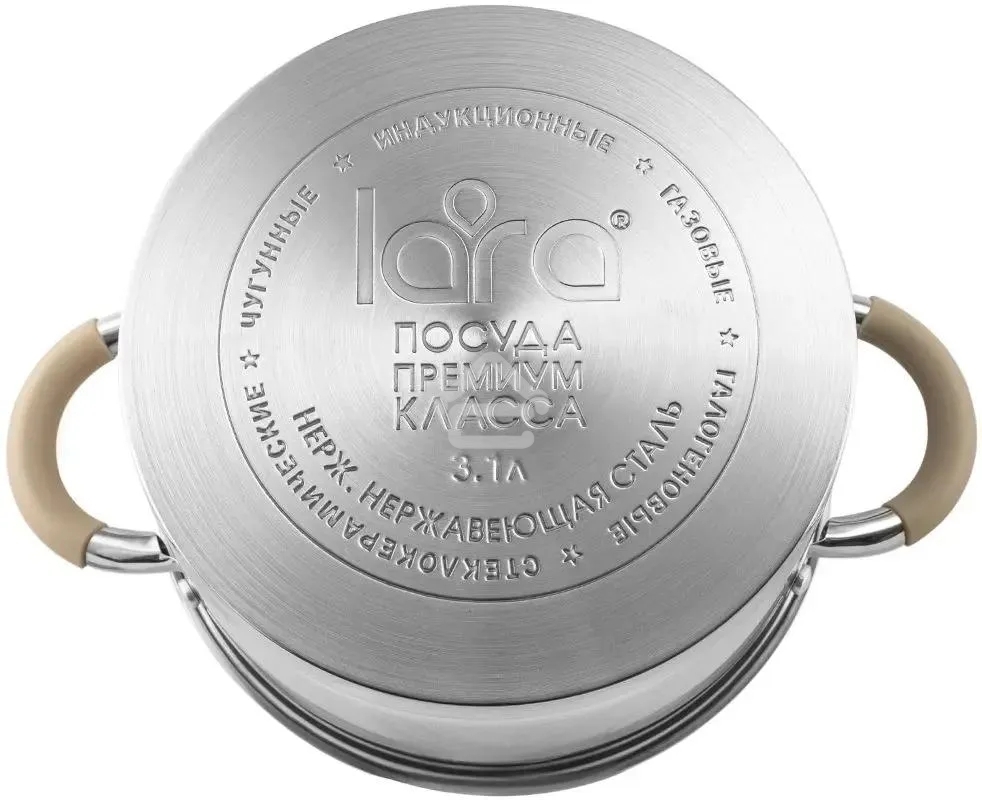 Кастрюля LARA LR02-342 Берлин 3,1 л 20x11см нержавеющая сталь, с крышкой