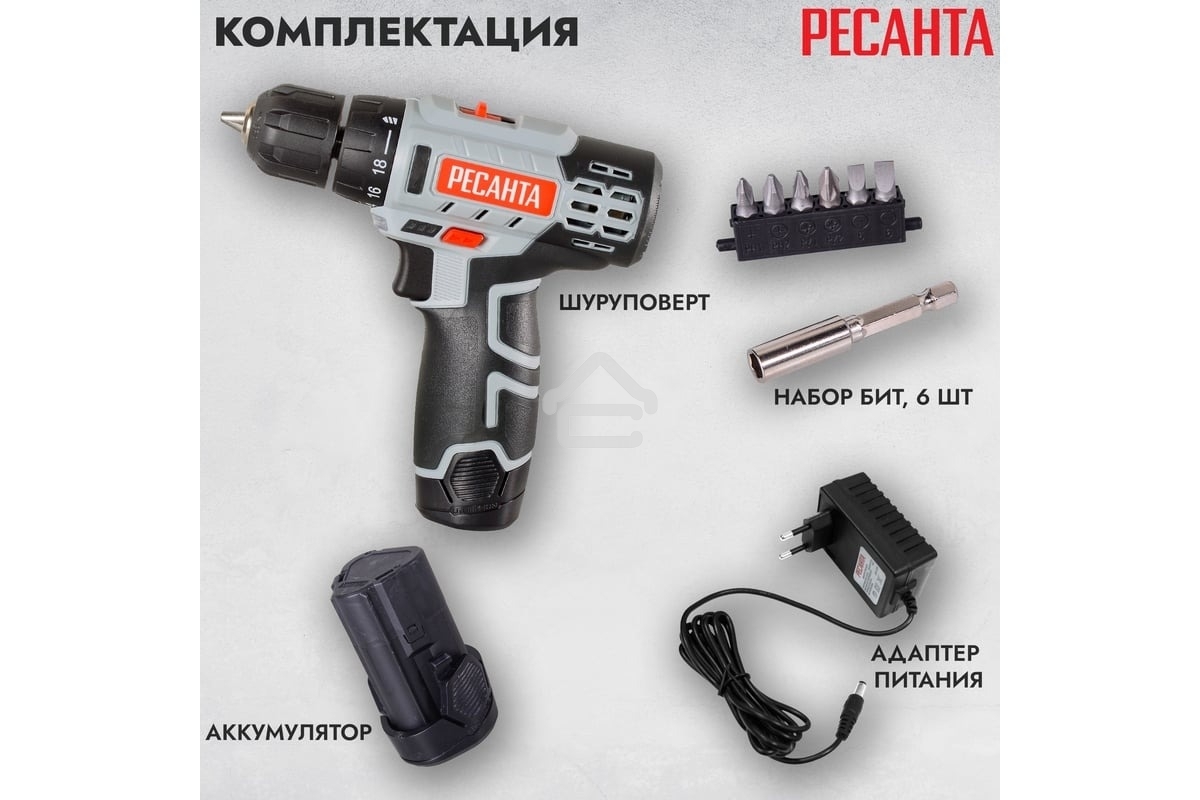 Дрель-шуруповерт аккумуляторная Ресанта ДА-12-2Л 75/14/1, Аккумуляторная, 12В
