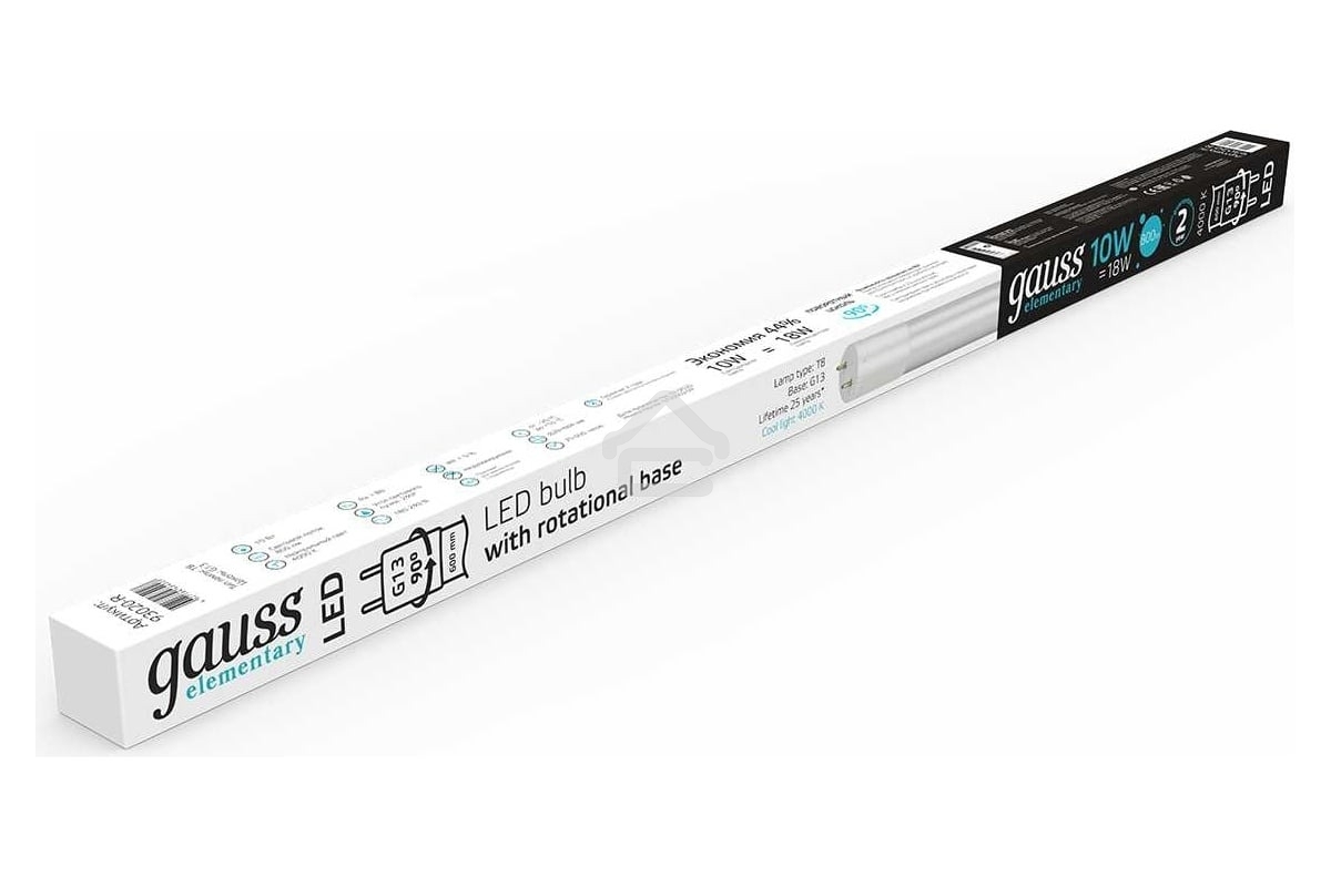 Лампа светодиодная Gauss Elementary T8 10Вт 4000К G13 780лм 600мм стекло поворотная