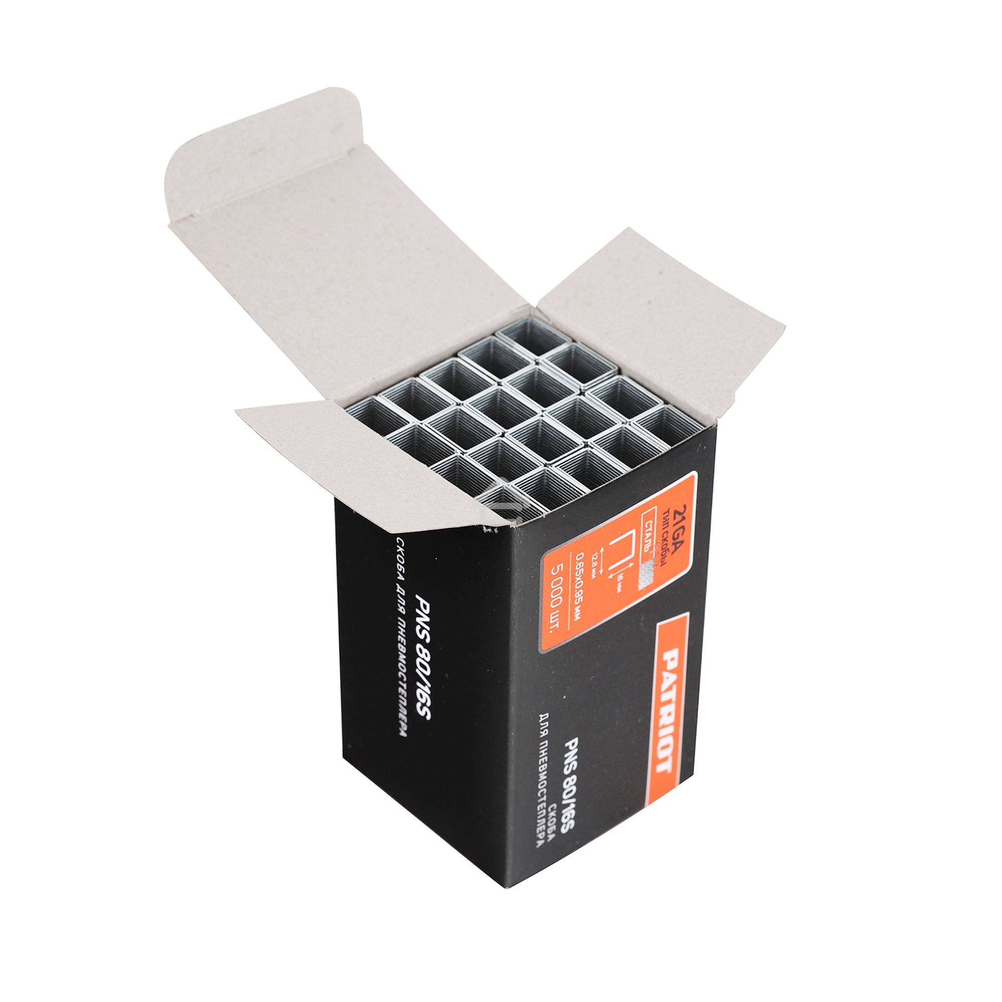 Скоба PNS 80/16S для пневмостеплера ASG 180, обивочная, тип 80 (21GA), длина 16 мм, ширина 12,8 мм, сечение 0,65 x 0,95 мм, сталь, 5000 штук