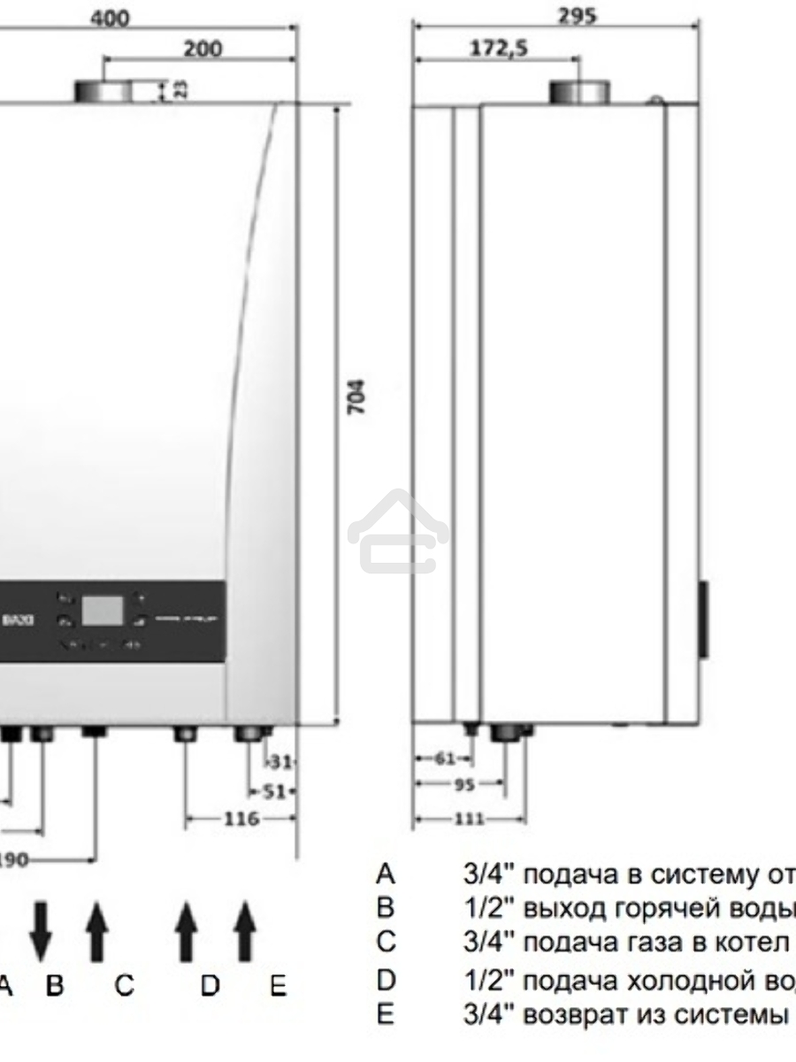 Котёл газовый настенный Baxi ECO NOVA 24F, мощность, кВт-9,6-24, двухконтурный, камера сгорания-закрытая, цвет-белый