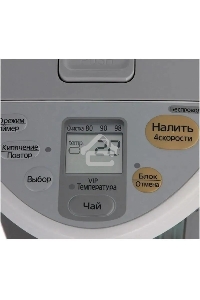 Термопот Panasonic NC-HU301PZTW 