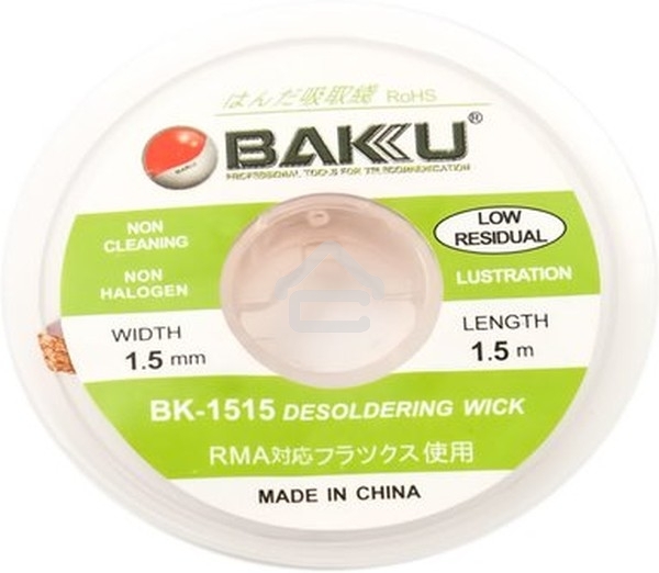 Оплетка BAKU BK-1515