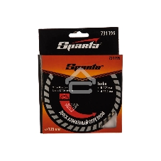 Диск алмазный отрезной Sparta Turbo, 125 х 22,2 мм, сухая резка