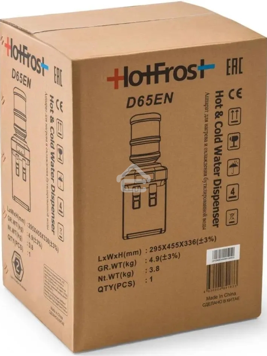 Кулер для воды HotFrost D65EN настольный, электронный, «push» - кран, черный