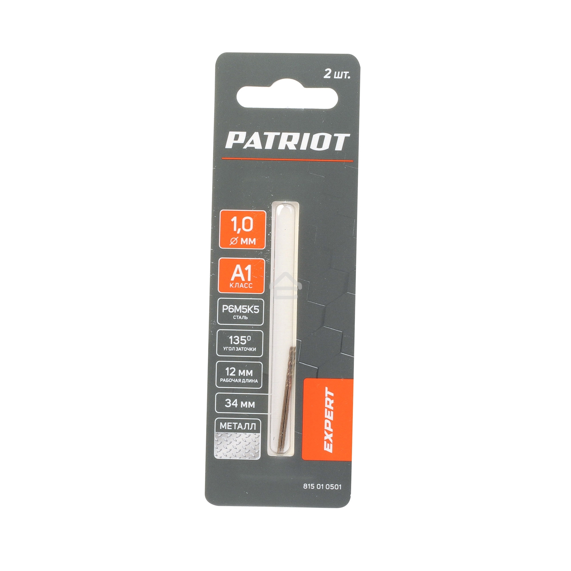 Сверло PATRIOT EXPERT по металлу, Р6М5К5, 1,0 мм, 2 шт в блистере