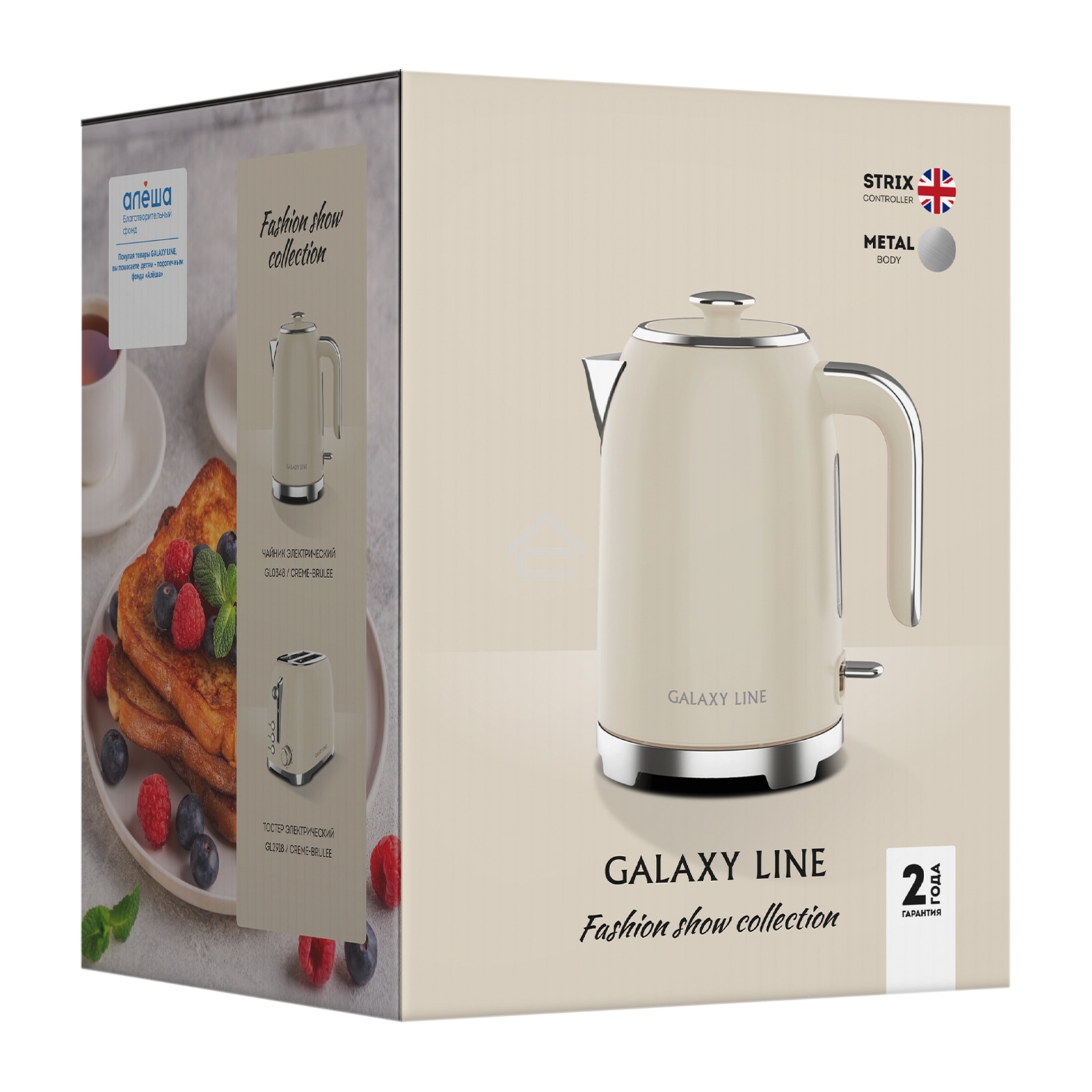 Чайник электрический Galaxy Line GL 0348 1.7л. 2200Вт кремовый корпус: нерж.сталь (ГЛ0348Л)