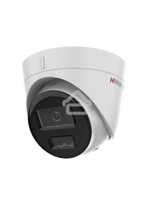 Видеокамера IP HIWATCH 4MP DOME DS-I453M(C)(2.8MM)
