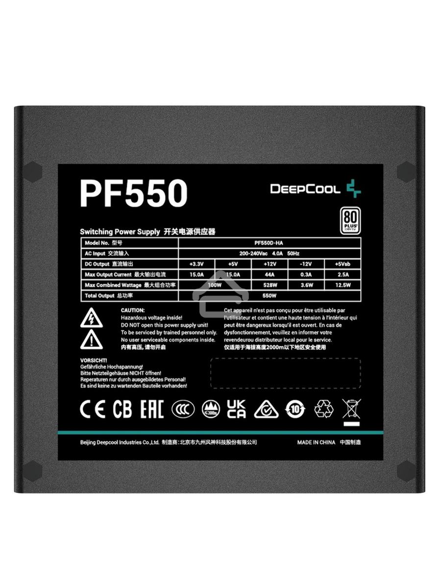 Блок питания Deepcool / GamerStorm PF550, 550Вт, 80 PLUS, 120мм, черный