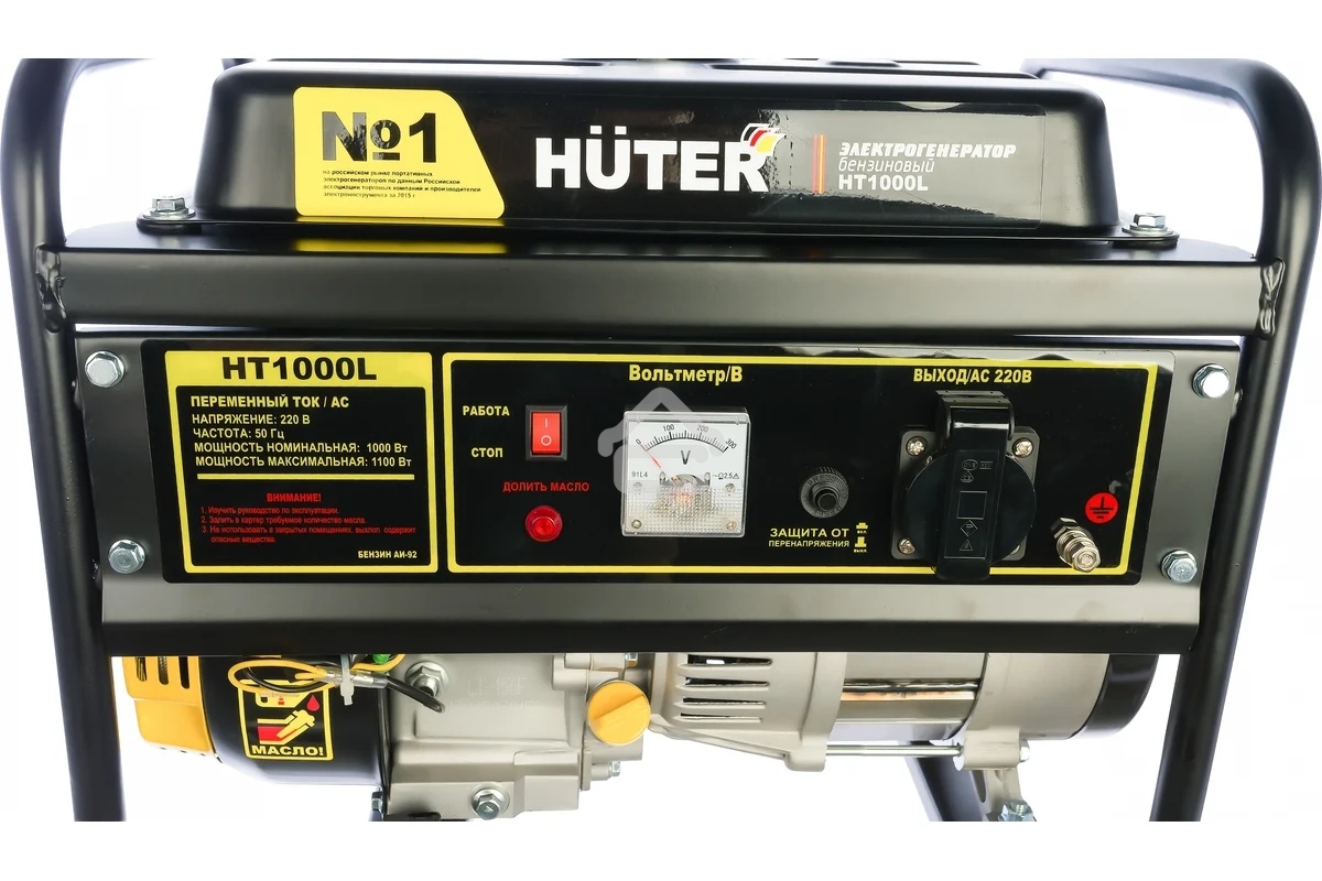 Электрогенератор бензиновый Huter HT1000L, 1.1 кВт, 65 дБ, 24.2 кг
