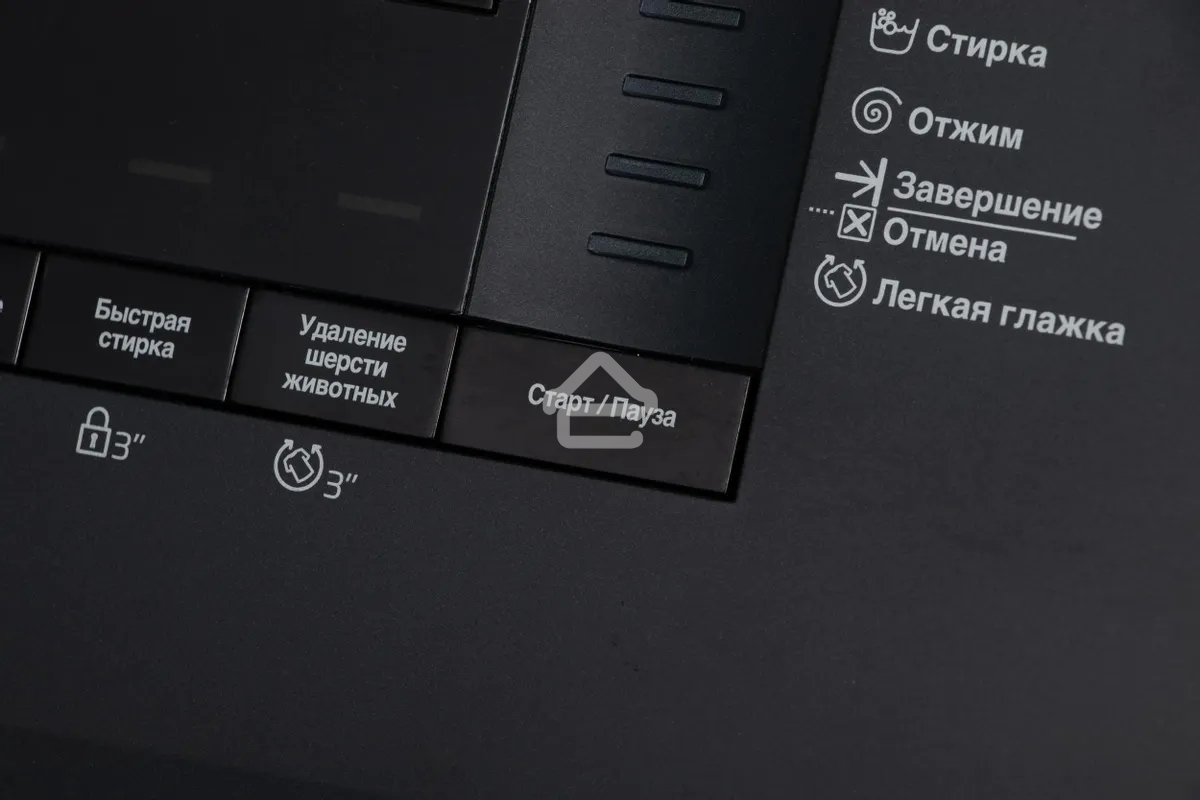 Стиральная машина Beko WSPE7612A антрацит, загрузка фронтальная 7 кг, 1200 об/мин., класс: А