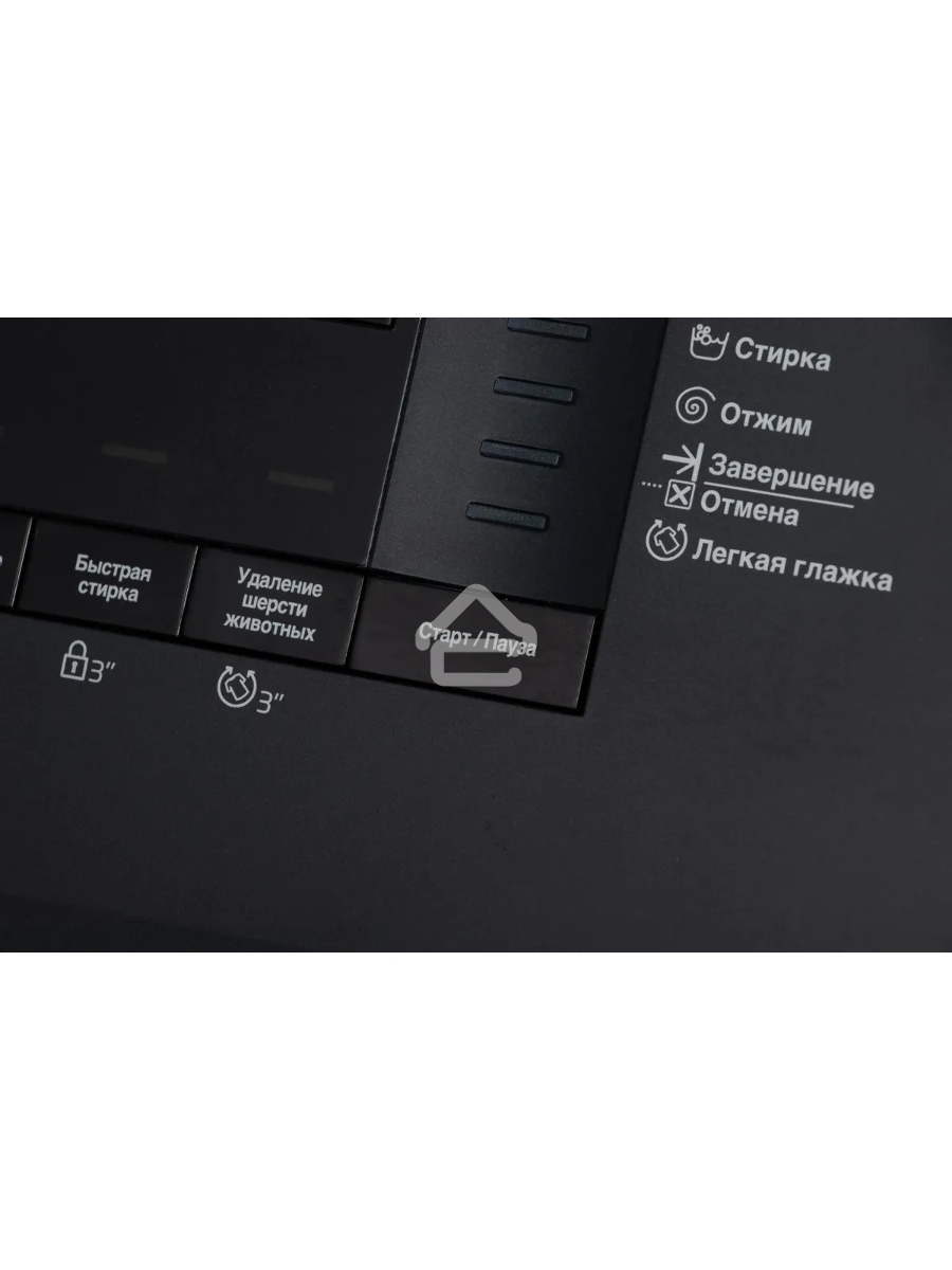 Стиральная машина Beko WSPE7612A антрацит, загрузка фронтальная 7 кг, 1200 об/мин., класс: А