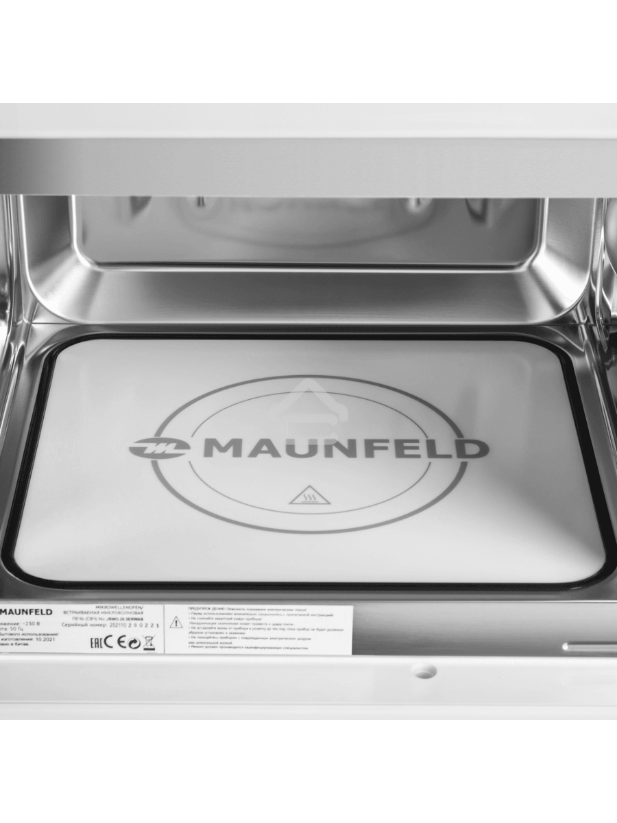 Микроволновая печь встраиваемая Maunfeld JBMO.20.5ERWAS белый, 20 л, 700 Вт, переключатели - поворотный механизм