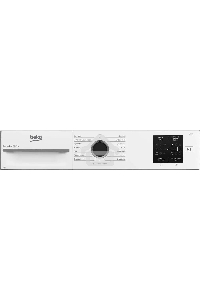 Сушильная машина Beko BM3T37220 белый, 7 кг, сушка - тепловой насос, программ - 15, 59.8 x 84.6 x 54.5 см