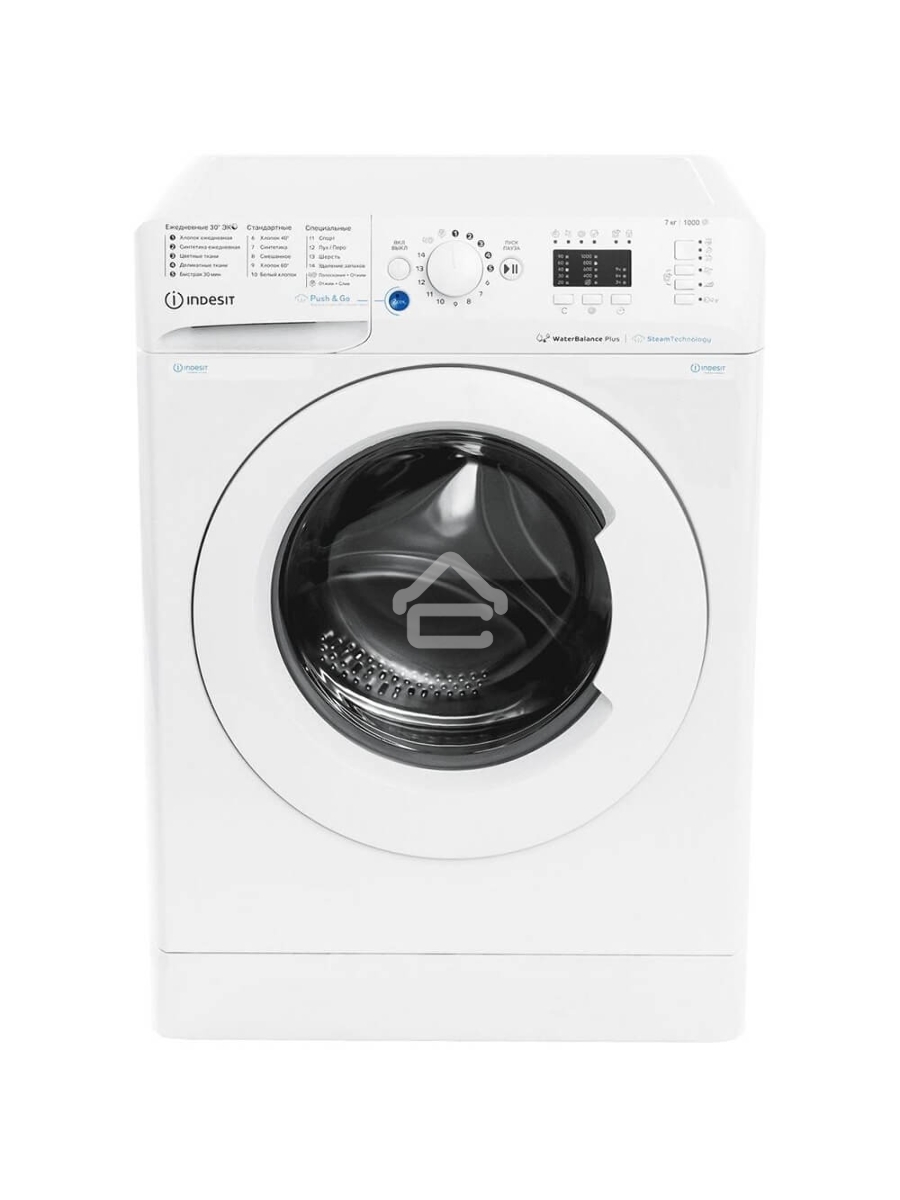 Стиральная машина Indesit BWSA 7109 WWV белый, загрузка фронтальная 7 кг, 1000 об/мин, класс: A