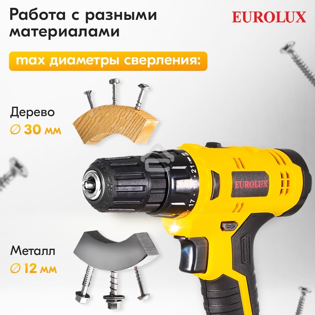 Дрель-шуруповерт аккумуляторная Eurolux ДА-18DU-2