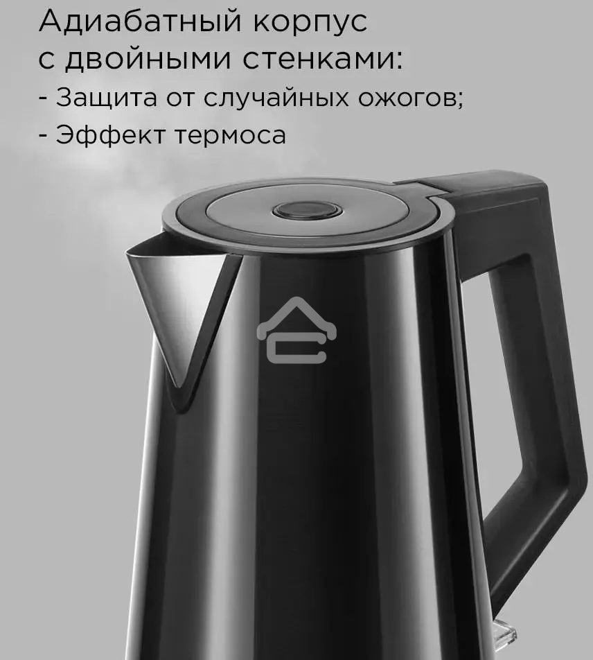 Чайник электрический Redmond KM-244 черный, 1.7 л, 2200 Вт