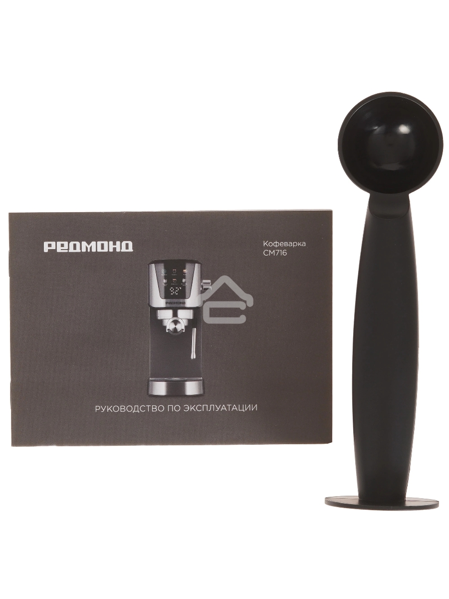 Кофеварка рожковая Redmond CM716 серебристый/черный, исп. кофе - молотый, 1 л, 1350 Вт, 15 Бар