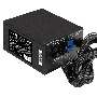 Блок питания Exegate 650PPX RTL (EX259612RUS), 650Вт, 140мм, модульный, черный