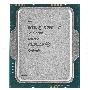Процессор Intel Core i7-12700 Soc-1700 2.1GHz OEM