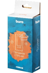 Погодная станция Buro H106AB серебристый