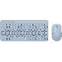 Клавиатура + мышь A4Tech Fstyler FG3200 Air2 клав:синий мышь:синий USB беспроводная slim Multimedia