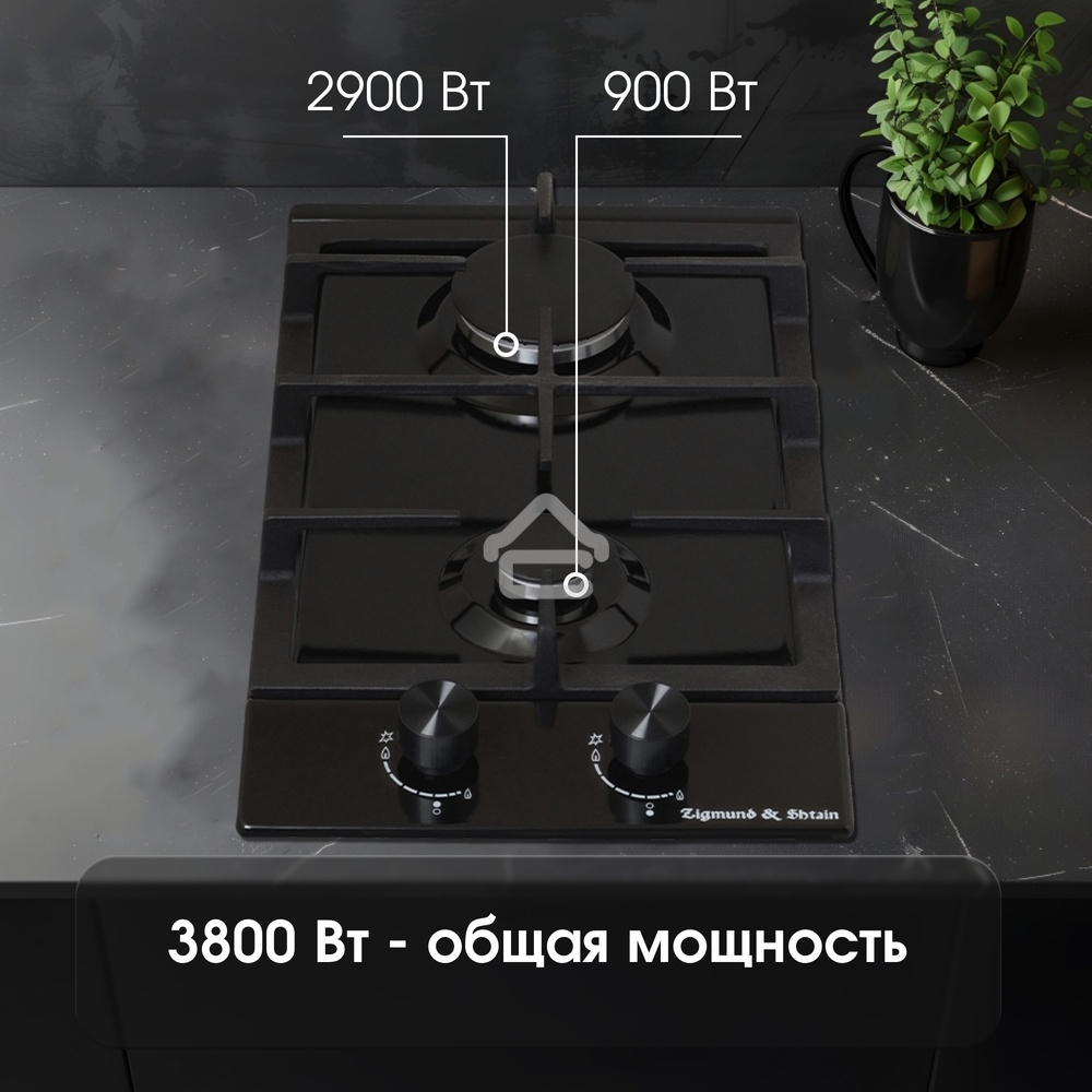 Газовая варочная панель Zigmund & Shtain G 14.3 B независимая, черный