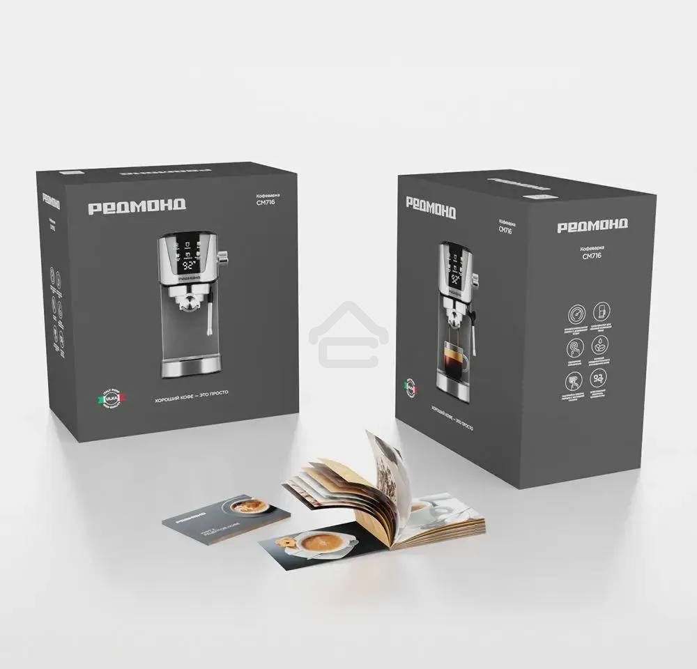 Кофеварка рожковая Redmond CM716 серебристый/черный, исп. кофе - молотый, 1 л, 1350 Вт, 15 Бар