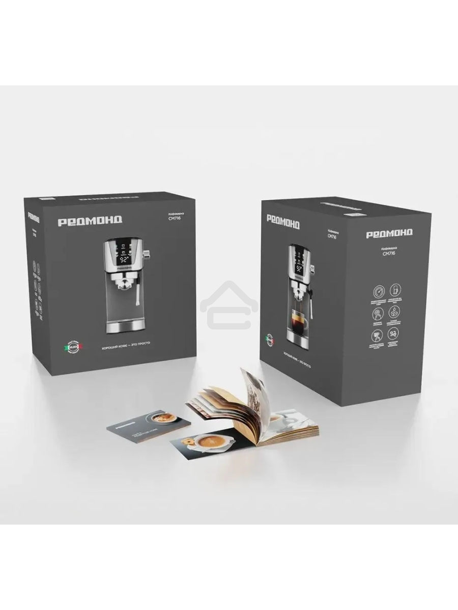 Кофеварка рожковая Redmond CM716 серебристый/черный, исп. кофе - молотый, 1 л, 1350 Вт, 15 Бар