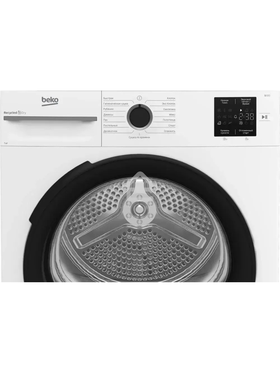 Сушильная машина Beko BM3T37220 белый, 7 кг, сушка - тепловой насос, программ - 15, 59.8 x 84.6 x 54.5 см