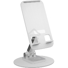 Подставка Wiiix DST-723-W белый