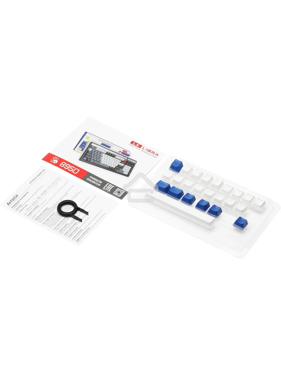 Клавиатура A4Tech Bloody B950 проводная USB синий/белый