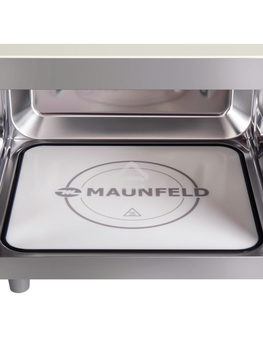 Микроволновая печь Maunfeld JFSMO.20.5.GRIB бежевый, 20 л, 1080 Вт, переключатели - поворотный механизм