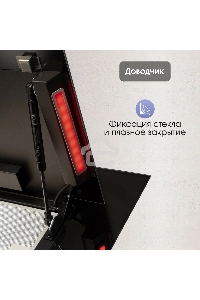 Вытяжка каминная Zigmund & Shtain K 144.6 B черный, сенсорное управление