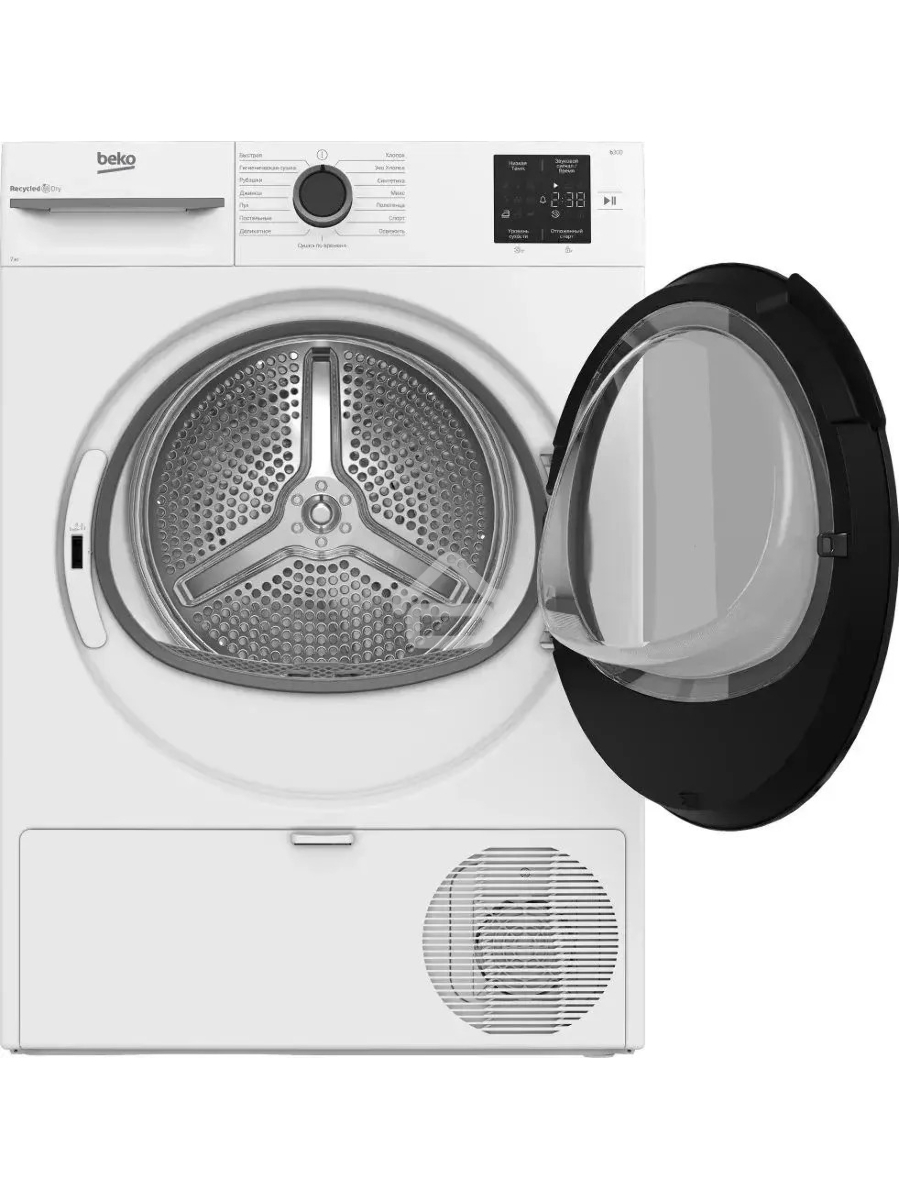 Сушильная машина Beko BM3T37220 белый, 7 кг, сушка - тепловой насос, программ - 15, 59.8 x 84.6 x 54.5 см