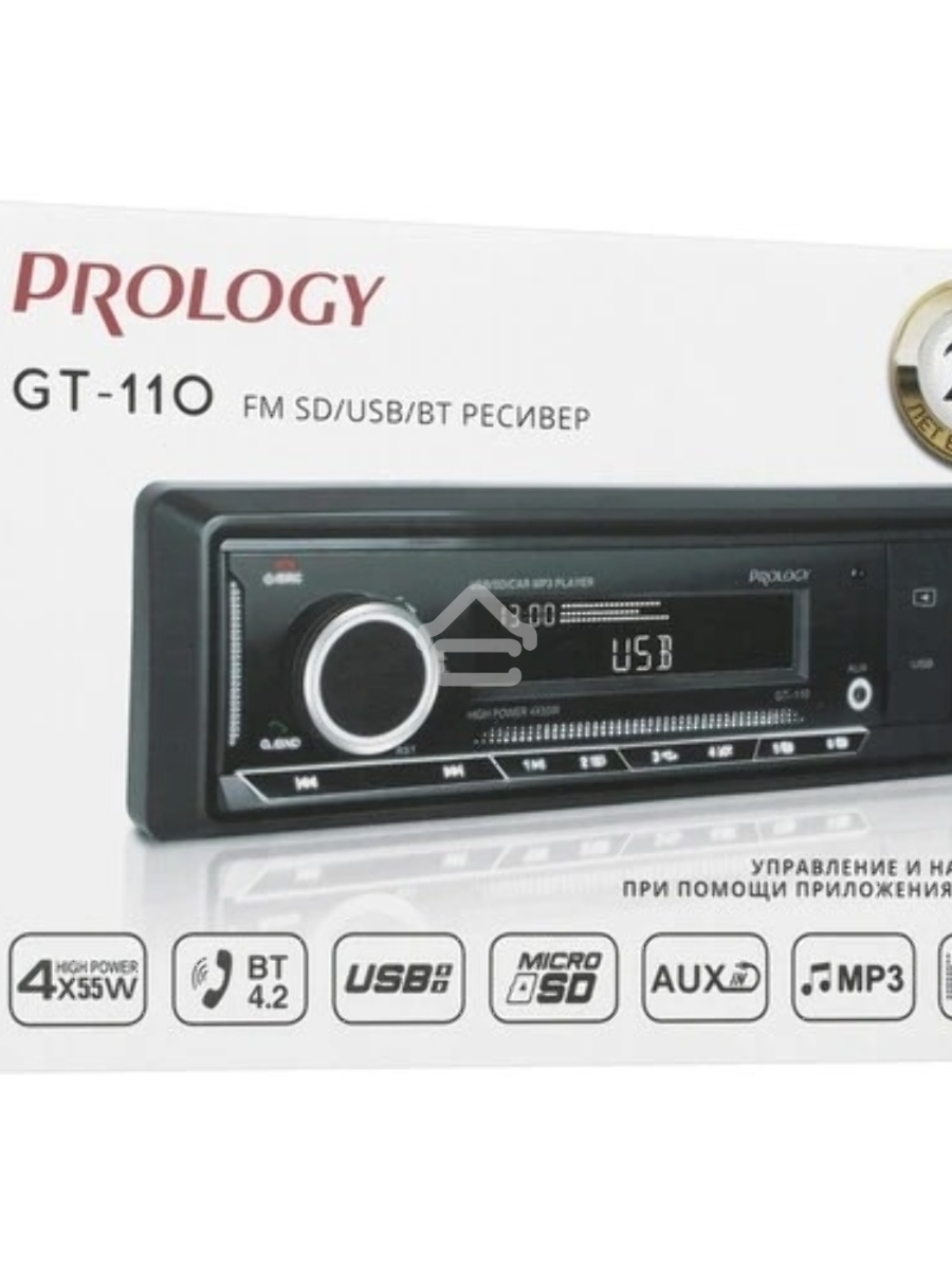 Автомагнитола Prology GT-110 1DIN 4x55Вт