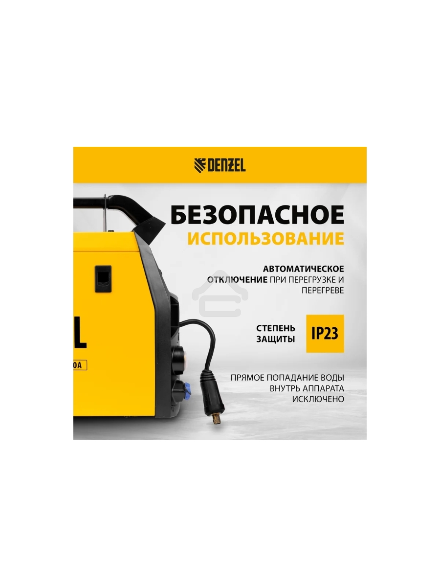 Аппарат инвертор. полуавтомат. сварки MultiMIG-200DP Synergy Double Pulse, 200 А, ПВ 80% Denzel